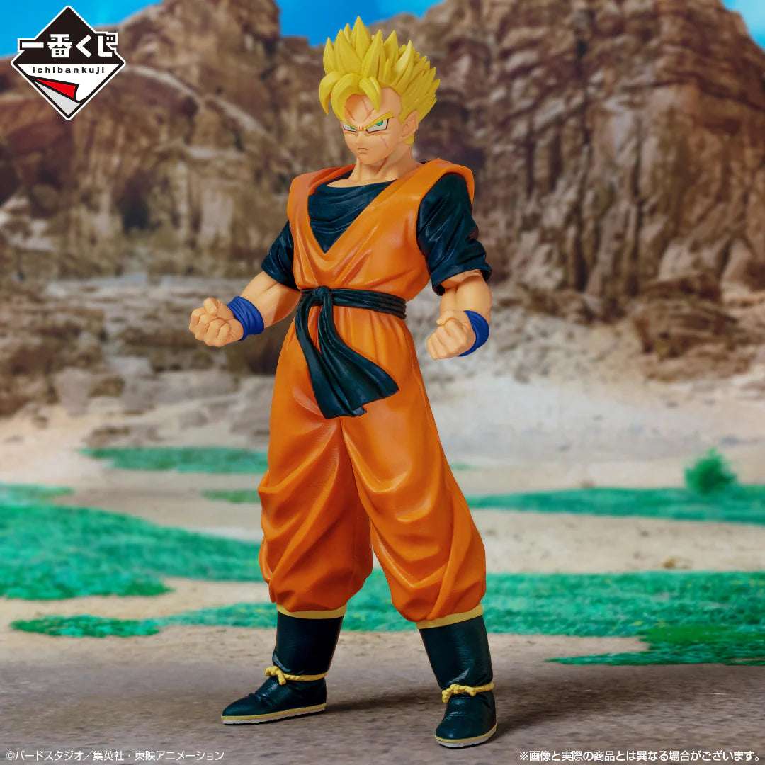 Future Gohan Masterlise Prize C Dragon Ball Z Ichiban Kuji Bandai