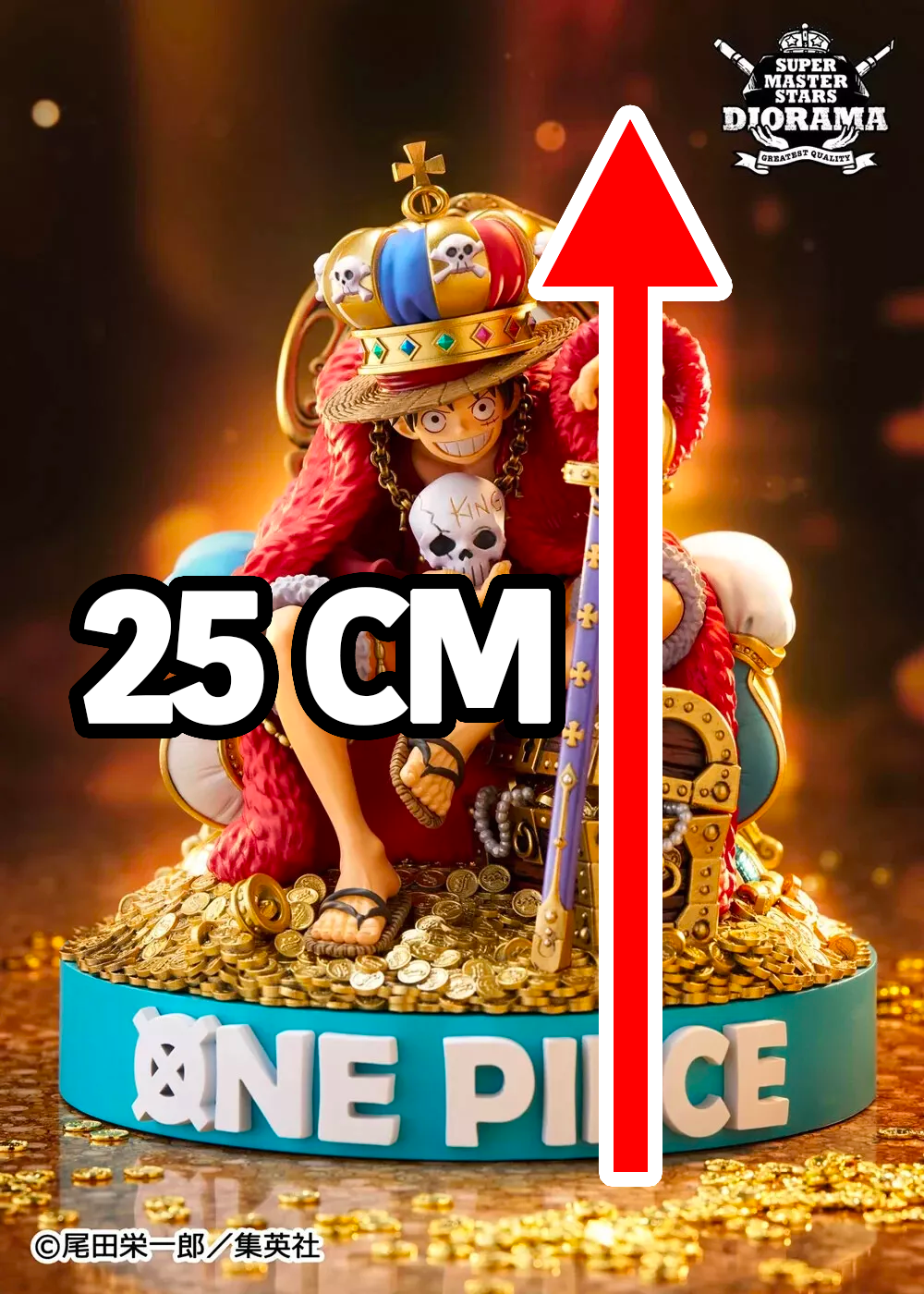 MONKEY D. LUFFY KING SUPER MASTER STARS DIORAMA