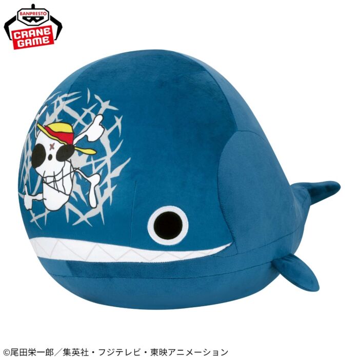 Lovoon Preorder MAXI PELUCHE 44 CM - EXCLUSIVE JAPAN BANPRESTO Plush