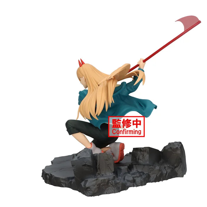 Power Vibration Stars Special Chansaw Man Figure Bandai