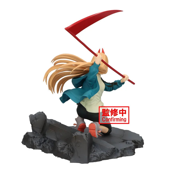 Power Vibration Stars Special Chansaw Man Figure Bandai