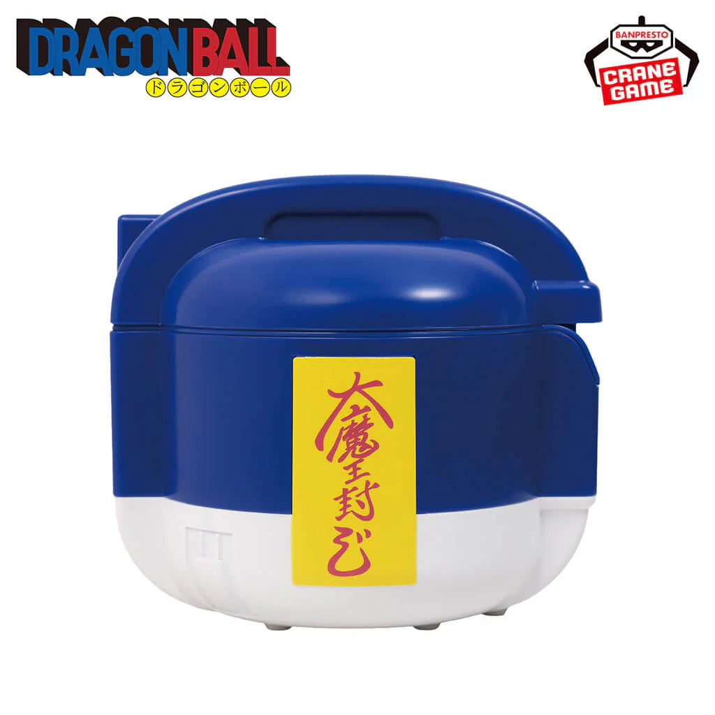 DRAGON BALL - MAFUBA SENSOR BOX Official BANDAI