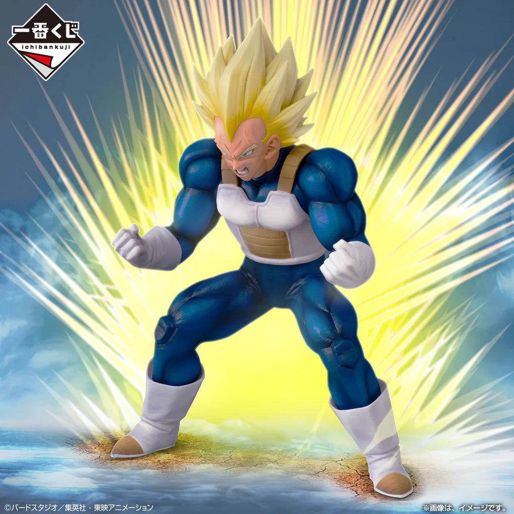 Vegeta Masterlise Prize E Dragon Ball vs Omnibus Ultimate Ichiban Kuji Dragon Ball Z Bandai