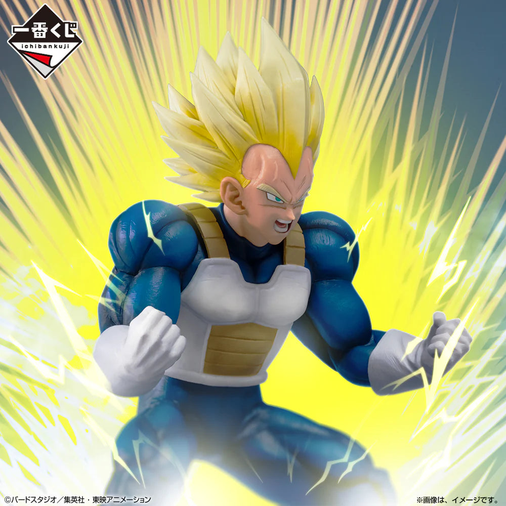 Vegeta Masterlise Prize E Dragon Ball vs Omnibus Ultimate Ichiban Kuji Dragon Ball Z Bandai