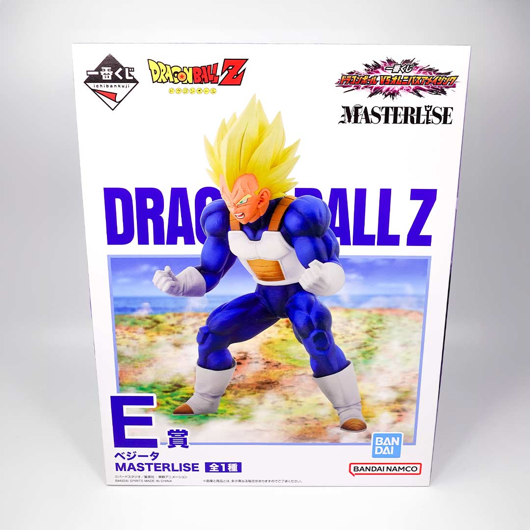 Vegeta Masterlise Prize E Dragon Ball vs Omnibus Ultimate Ichiban Kuji Dragon Ball Z Bandai
