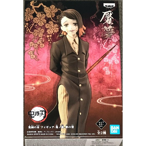 Enmu Demon Slayer Kimetsu no Yaiba Figure