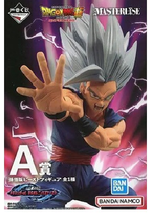 Gohan Beast Masterlise Dragon Ball Super Hero Vs Omnibus Beast Ichiban Kuji Prize A