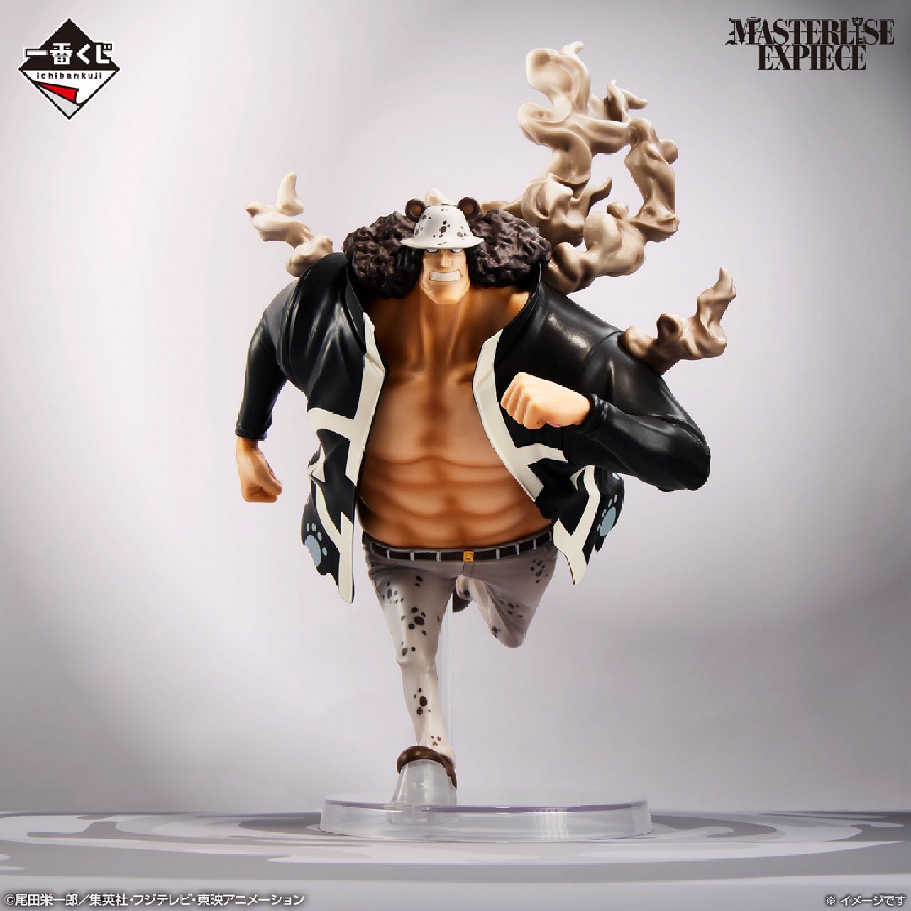 Bartholomew Kuma Masterlise Expiece - Ichiban Kuji PRIZE D ONE PIECE: Future Island Egghead "My Feelings for You"