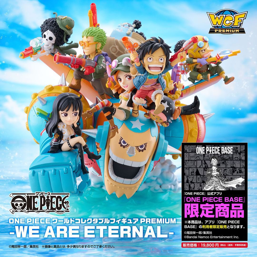 PREORDER World Collectable Figure Premium "WE ARE ETERNAL" - Cover Weekly Shonen Jump 2025 #4/5.