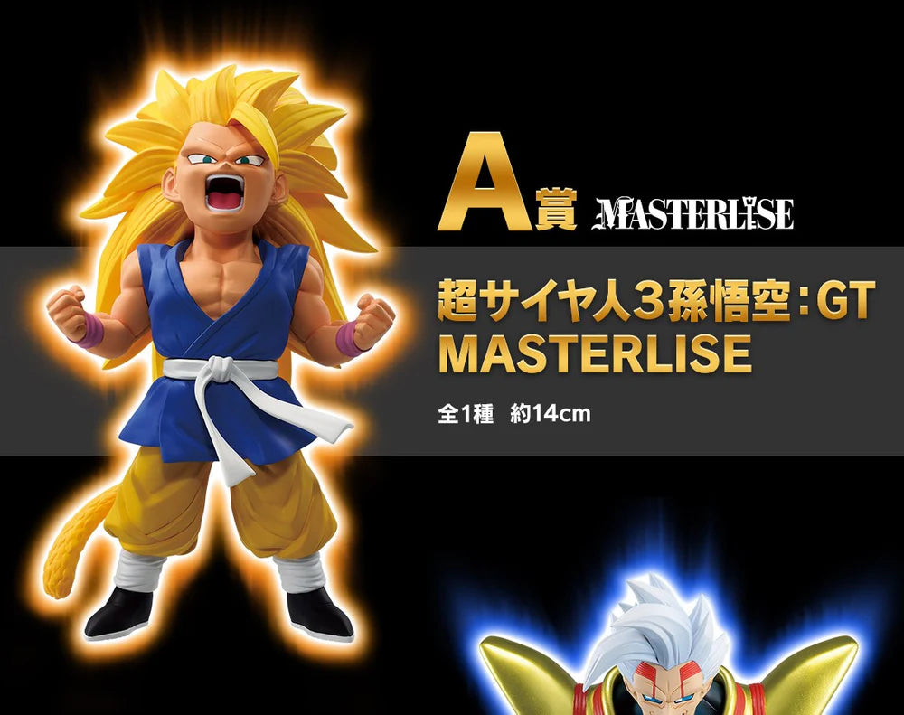 Goku SSJ3 Masterlise Prize A "Dragon Ball GT vs Omnibus Ultimate" Ichiban Kuji