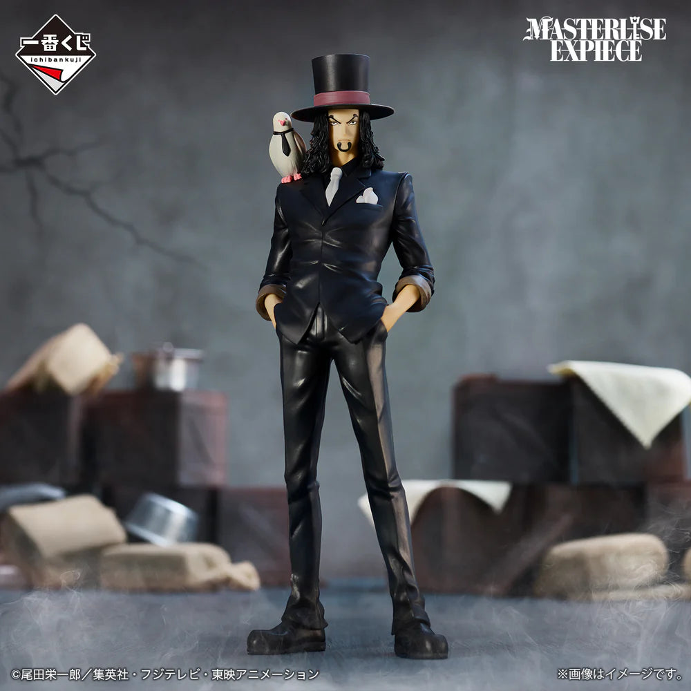 ROB LUCCI MASTERLISE EXPIECE PRIZE D - ICHIBAN KUJI ONE PIECE - THE GREATEST BATTLE - TO THE GREAT ROUTE