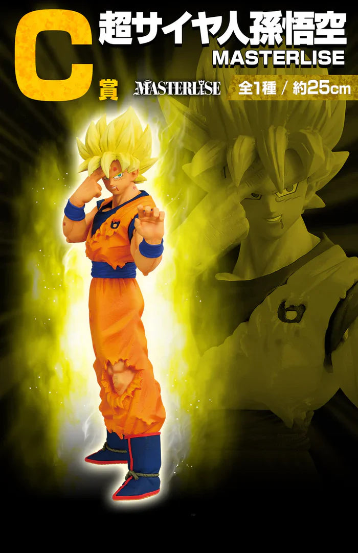 Goku Super Saiyan MASTERLISE Prize C - Ichiban Kuji Dragon Ball VS Omnibus CROSS