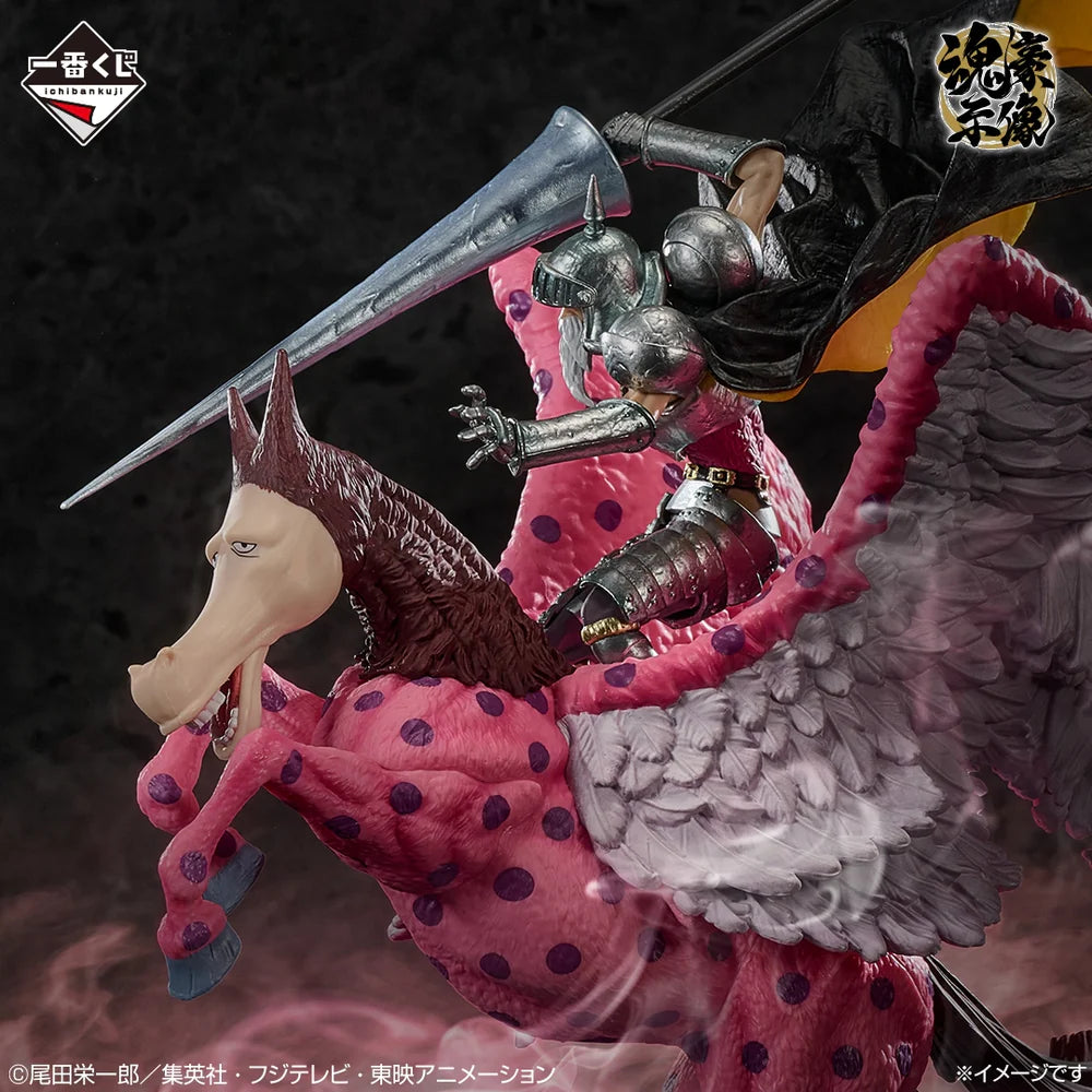 Pierre e Gan Fall Prize C One Piece EX Those Who Horn the Devil vol.3 Ichiban Kuji Bandai