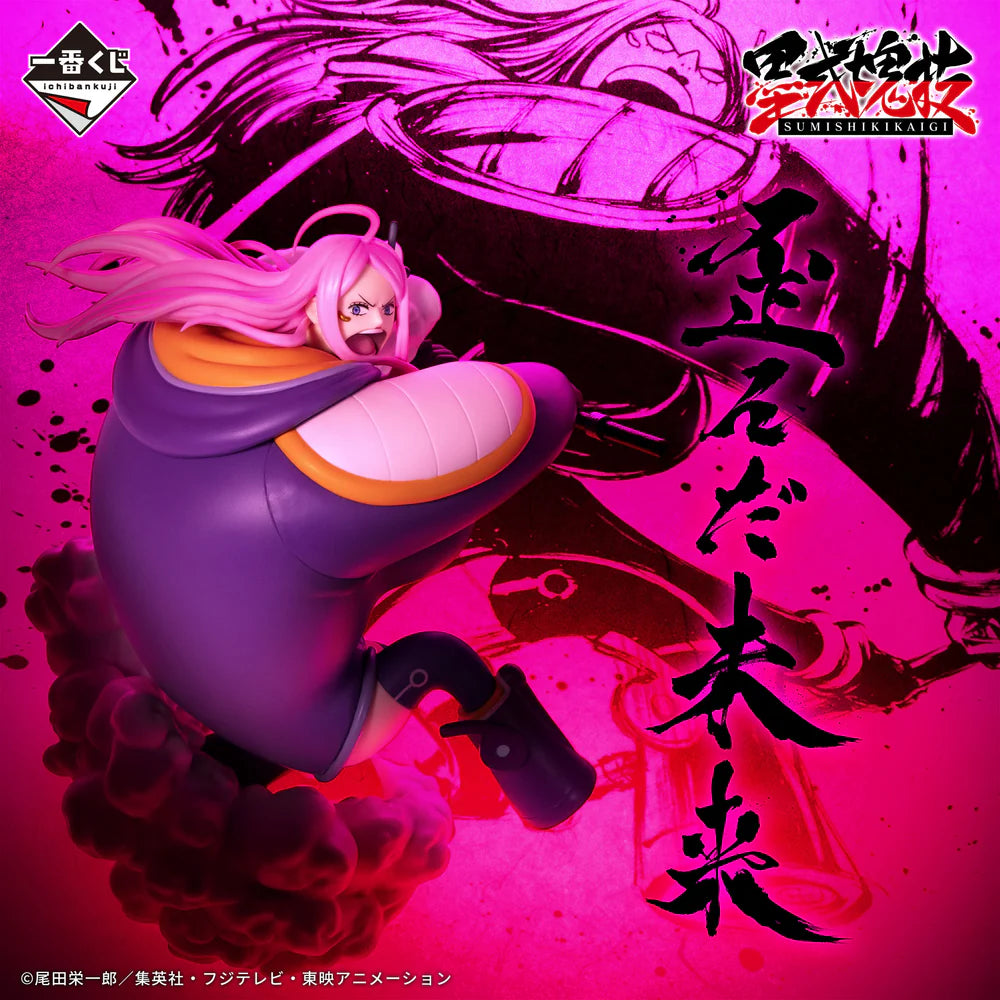 Jewelry Bonney Twisted Future Ink Style Mass Technique Prize E - Ichiban Kuji ONE PIECE Takumi no Keifu Hakyoku