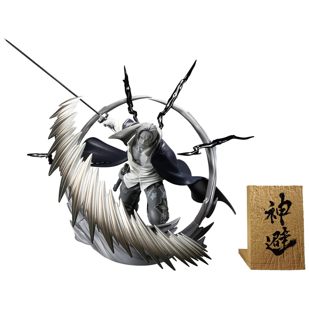 Shanks God Avoidance Ink Style Mass Technique Ichiban Kuji LAST ONE - ONE PIECE Takumi no Keifu Hakyoku