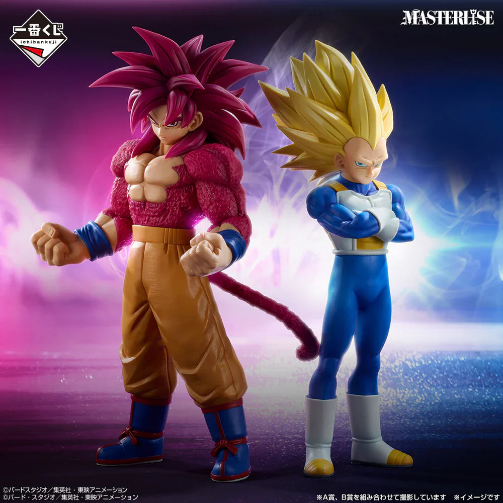 Super Saiyan 3 Vegeta MASTERLISE Prize B - Ichiban Kuji Dragon Ball VS Omnibus CROSS