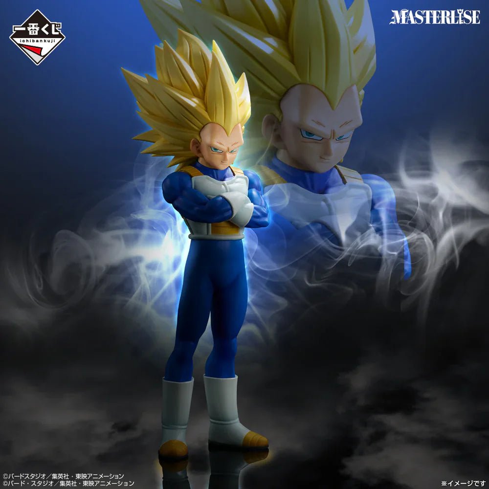 Super Saiyan 3 Vegeta MASTERLISE Prize B - Ichiban Kuji Dragon Ball VS Omnibus CROSS