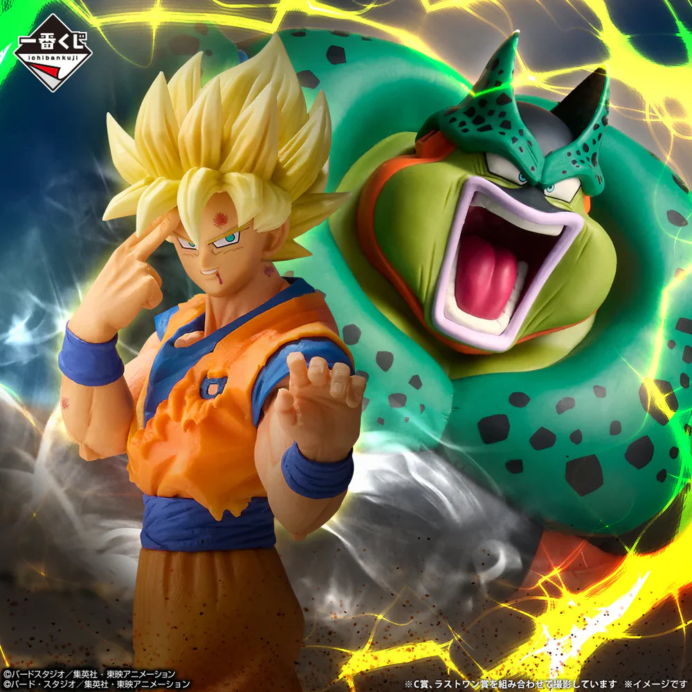 Goku Super Saiyan MASTERLISE Prize C - Ichiban Kuji Dragon Ball VS Omnibus CROSS