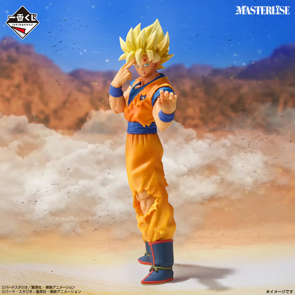 Goku Super Saiyan MASTERLISE Prize C - Ichiban Kuji Dragon Ball VS Omnibus CROSS