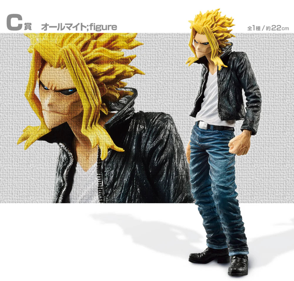 All Might Prize C - Ichiban Kuji My Hero Academia Will