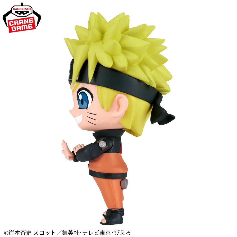 Naruto Uzumaki Naruto Shippuden Repoprize - EXCLUSIVE JAPAN