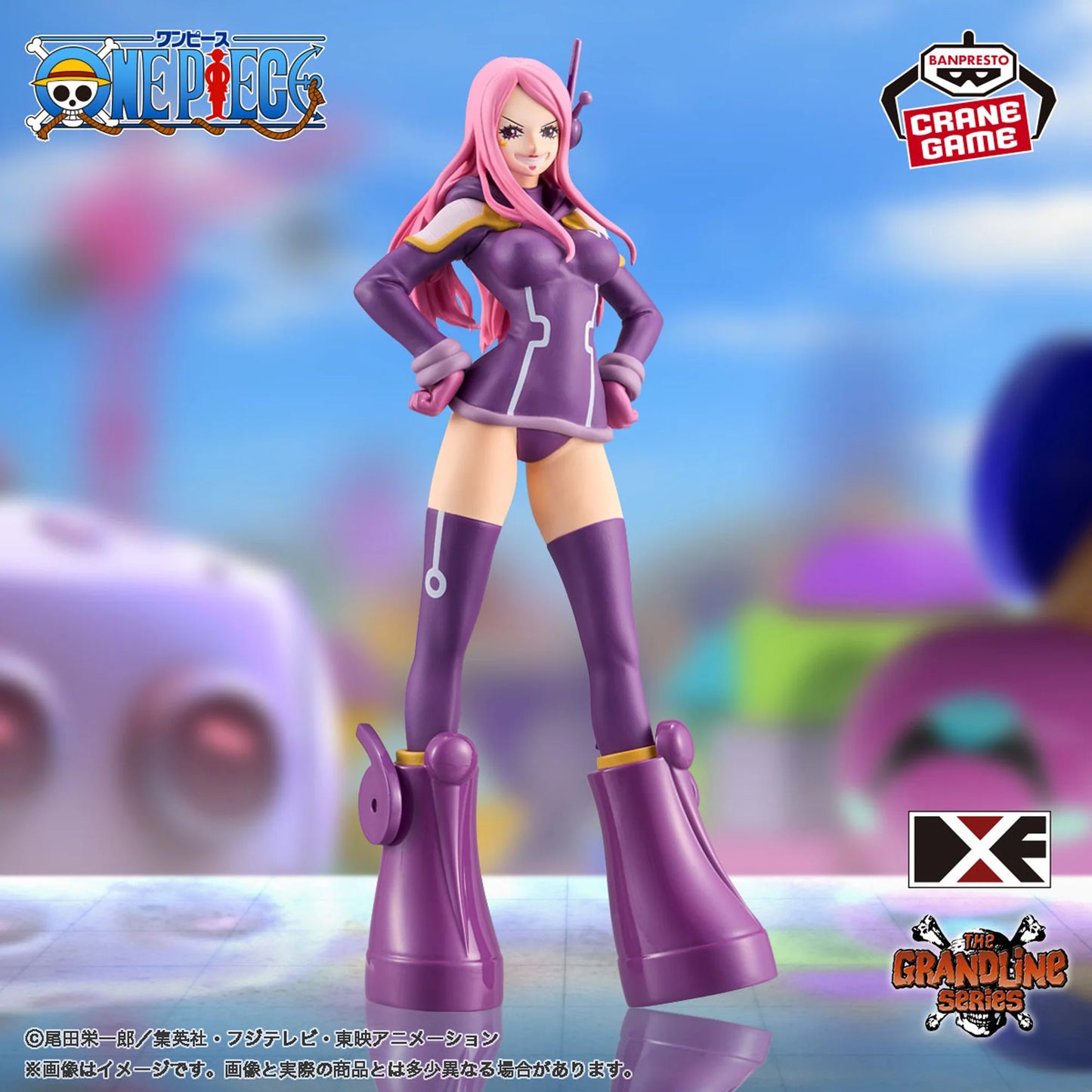 Jewerly Bonney DXF EggHead The Grandline Series One Piece Bandai