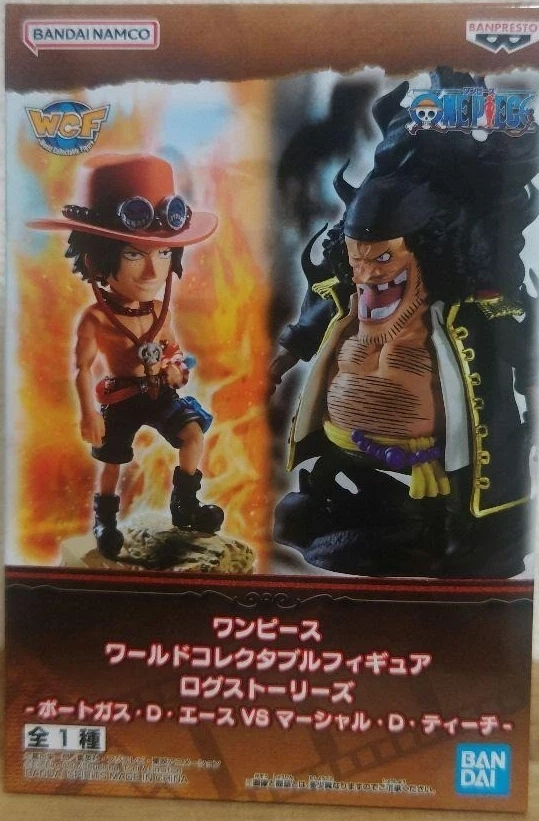 Portgas D. Ace e Marshall D. Teach WCF Log Stories One Piece Bandai