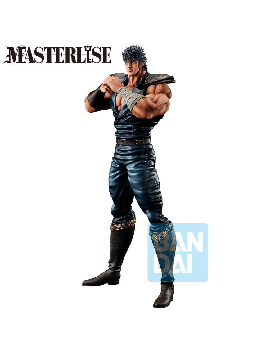 Kenshiro Masterlise Prize A Ichiban Kuji Hokuto No Ken Bandai