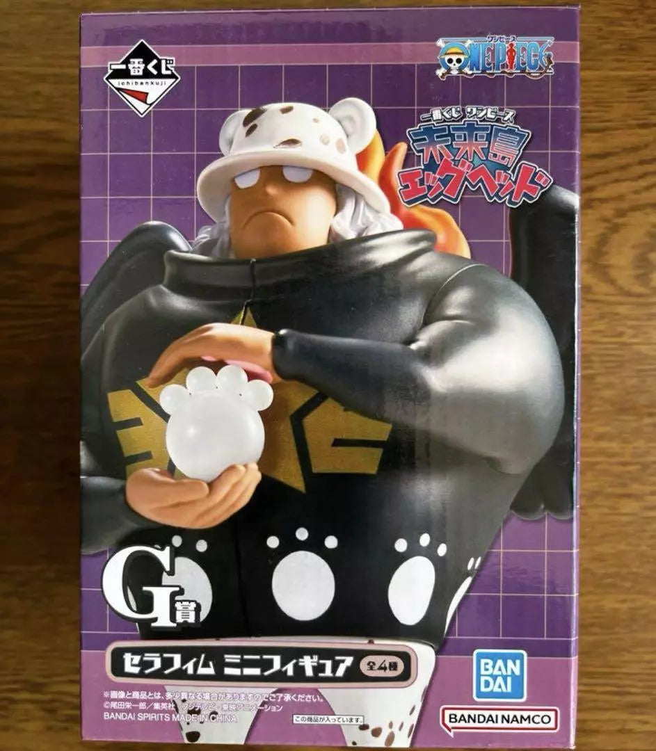Seraphim S-Bear Prize G Mini Figure Future Island Egghead Ichiban Kuji One Piece Bandai