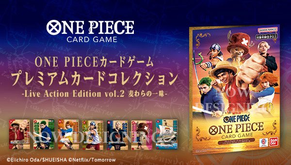 LIVE ACTION PREMIUM CARD COLLECTION VOL.2 - FOLDER Mugiwara/Baroque Works Spedizione Settembre
