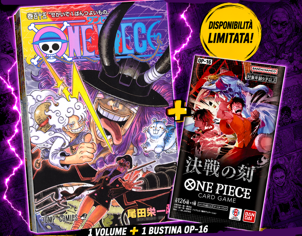 ONE PIECE VOLUME 115 JAPAN