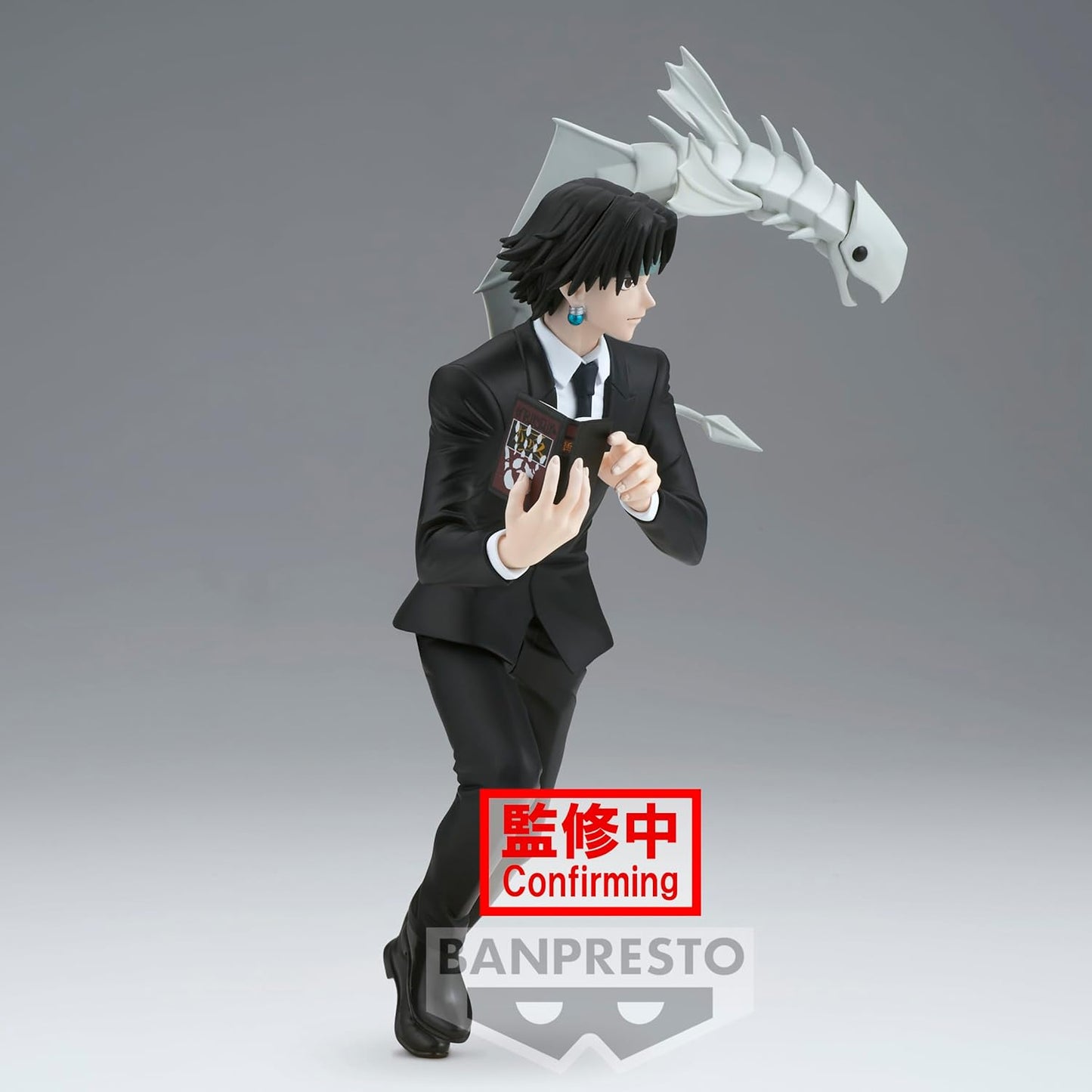 Chrollo Lucifer Vibration Stars Hunter X Hunter Bandai