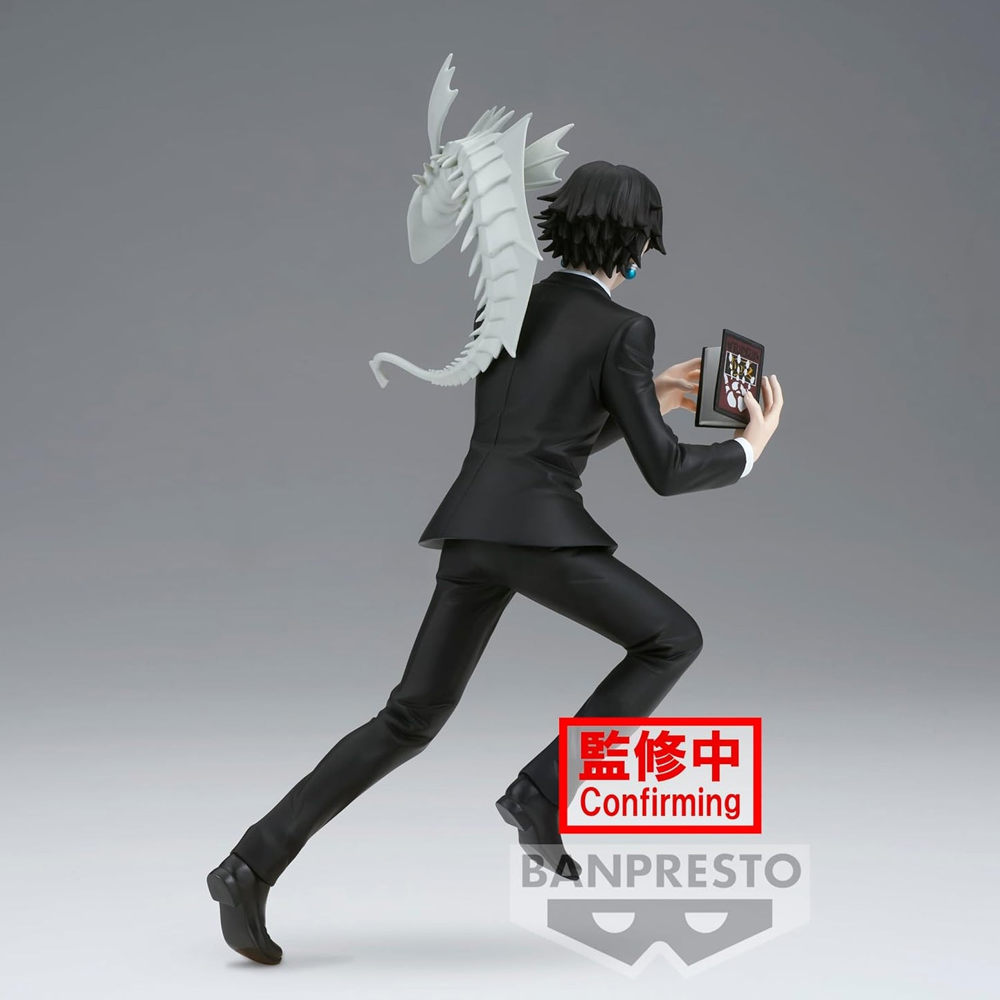 Chrollo Lucifer Vibration Stars Hunter X Hunter Bandai
