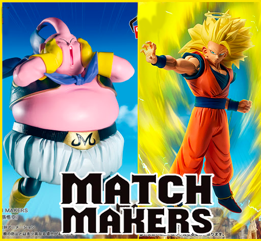 Goku SSJ3 e Fat Buu Dragon Ball Z Match Makers Bandai Banpresto