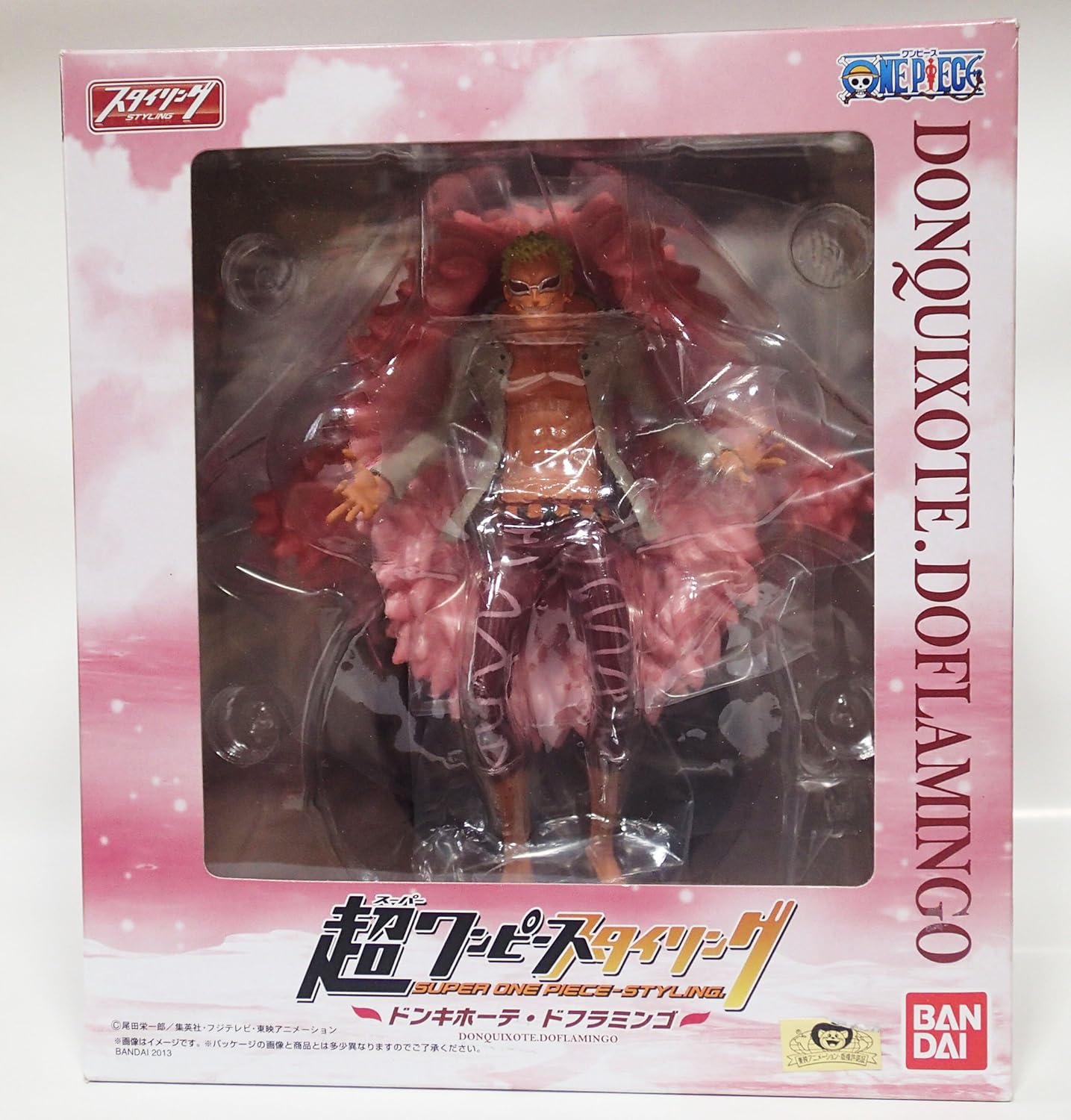 DonQuixote Doflamingo One Piece Styling Bandai