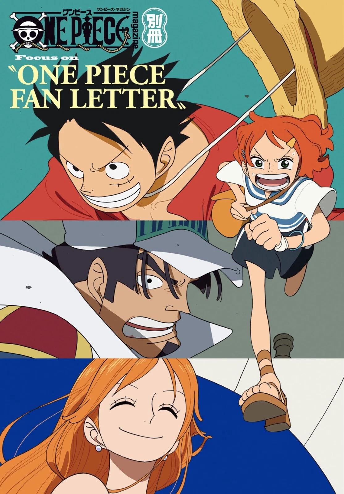 One Piece Magazine Fan Letter + One Piece Promo Card P-096