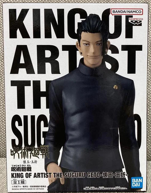 Suguru Geto King Of Artist Special Version Jujutsu Kaisen Bandai