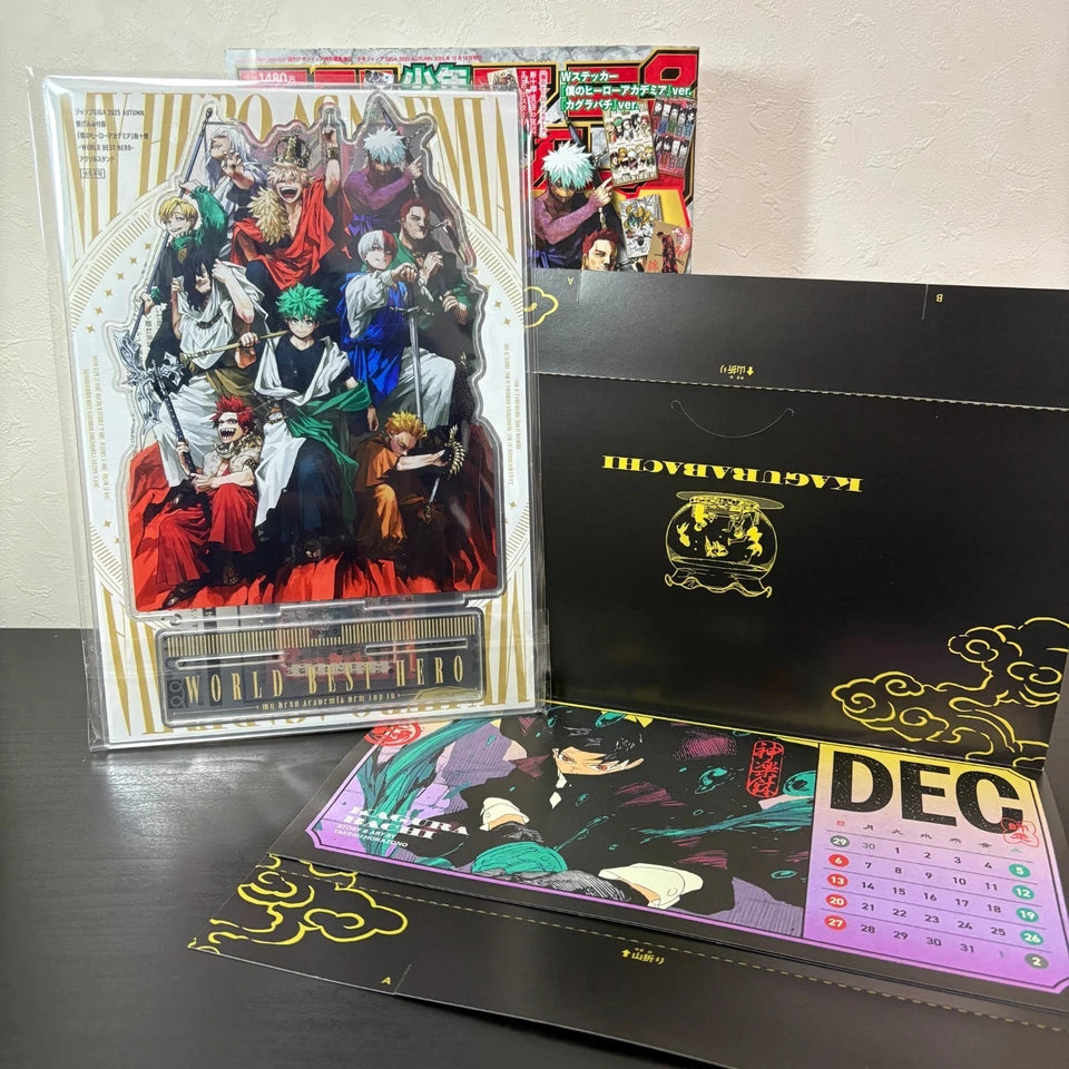 Jump Giga AUTUNNO 2025 (JAPAN)