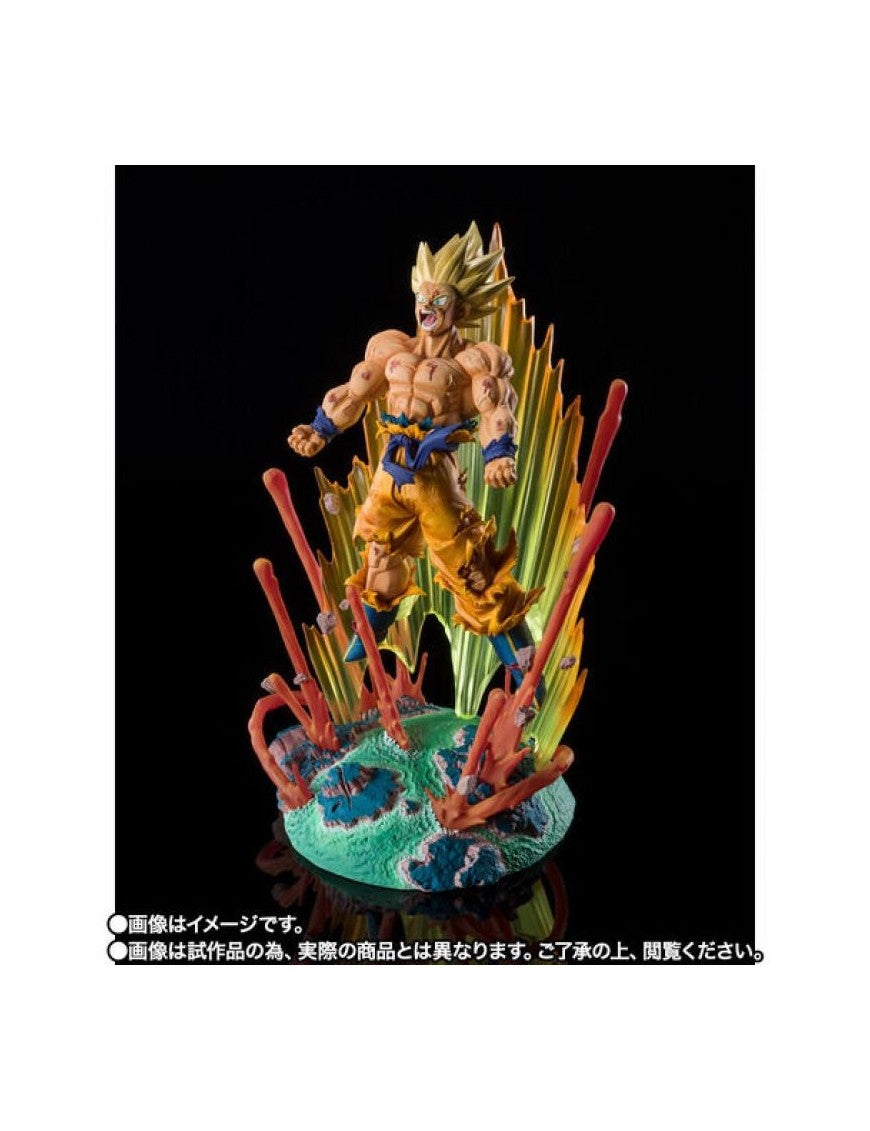 Goku Super Saiyan Figuarts Zero "Are You Talking About Krillin?" Dragon Ball Z Bandai