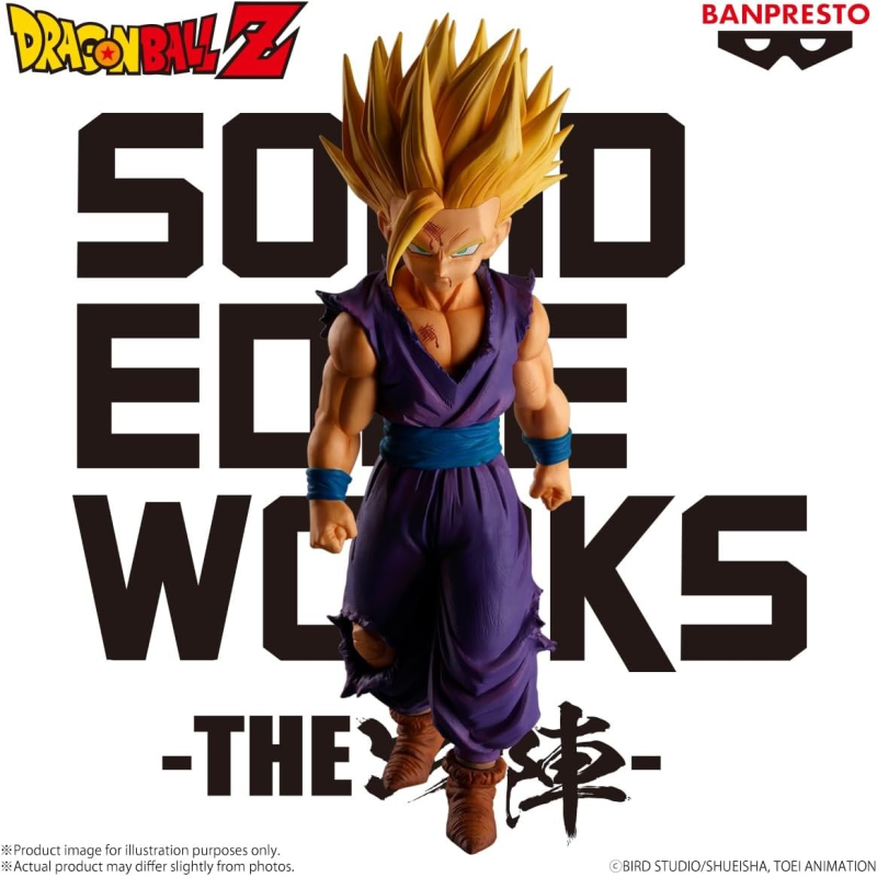 Gohan SSJ2 Solid Edge Works Vol. 5 Dragon Ball Z