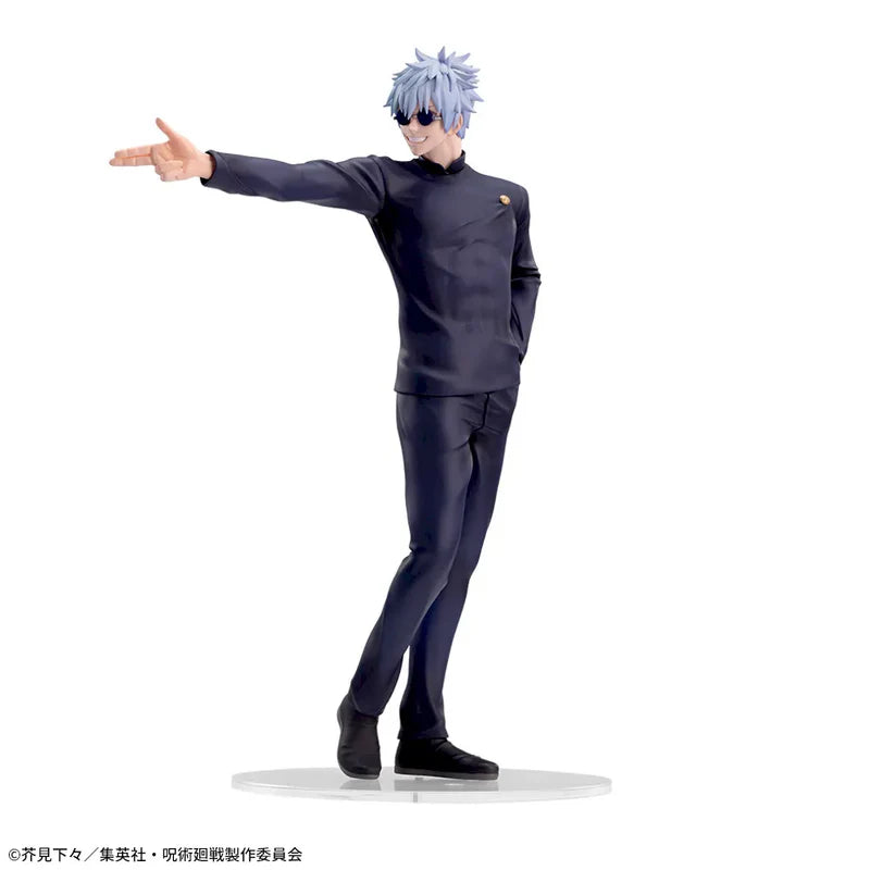Satoru Gojo Hidden Inventory/Premature Death Luminasta The Strongest Duo Jujutsu Kaisen Sega