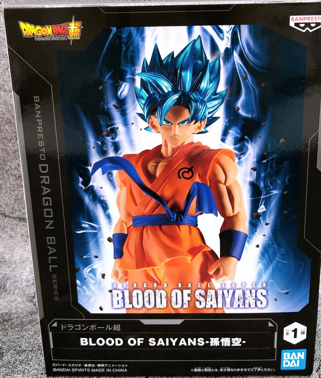 Goku SSJ God Super Saiyan Blood of Saiyans Dragon Ball Super Bandai