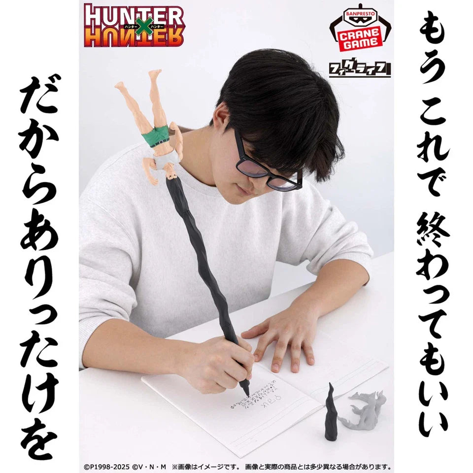 Gon FigLife! Pen Figure HunterXHunter Bandai