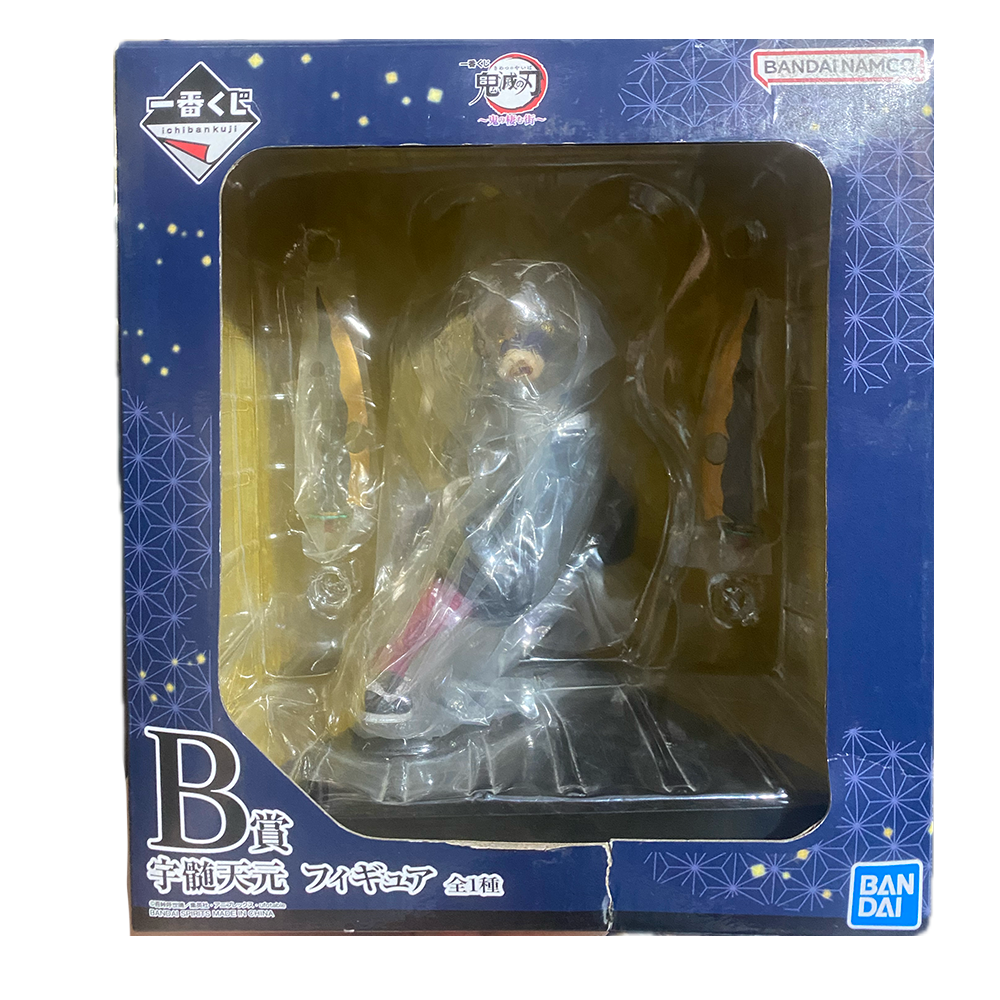 Tengen Uzui Prize B "Where Demons Dwell" - Ichiban Kuji Demon Slayer Kimetsu no Yaiba