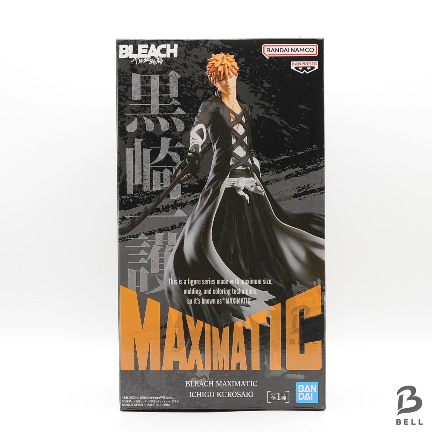 Ichigo Kurosaki MaxiMatic Bleach Bandai