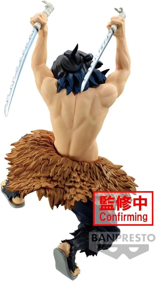 Inosuke Hashibira Vibration Stars Demon Slayer Kimetsu no Yaiba Bandai