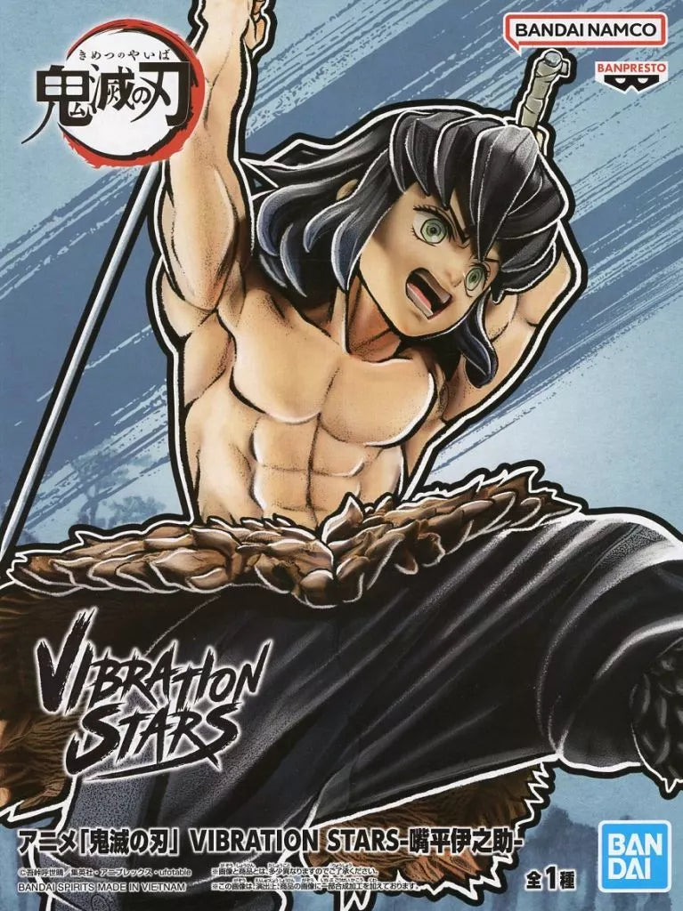Inosuke Hashibira Vibration Stars Demon Slayer Kimetsu no Yaiba Bandai