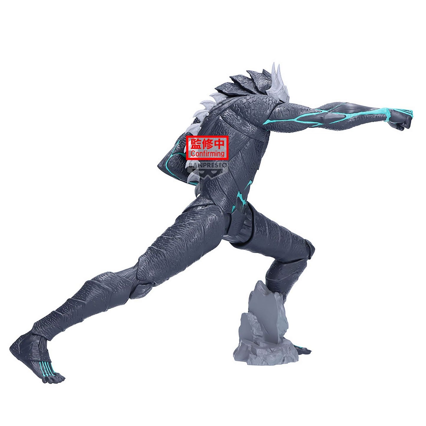 Kaiju No. 8 Grandista Bandai Banpresto