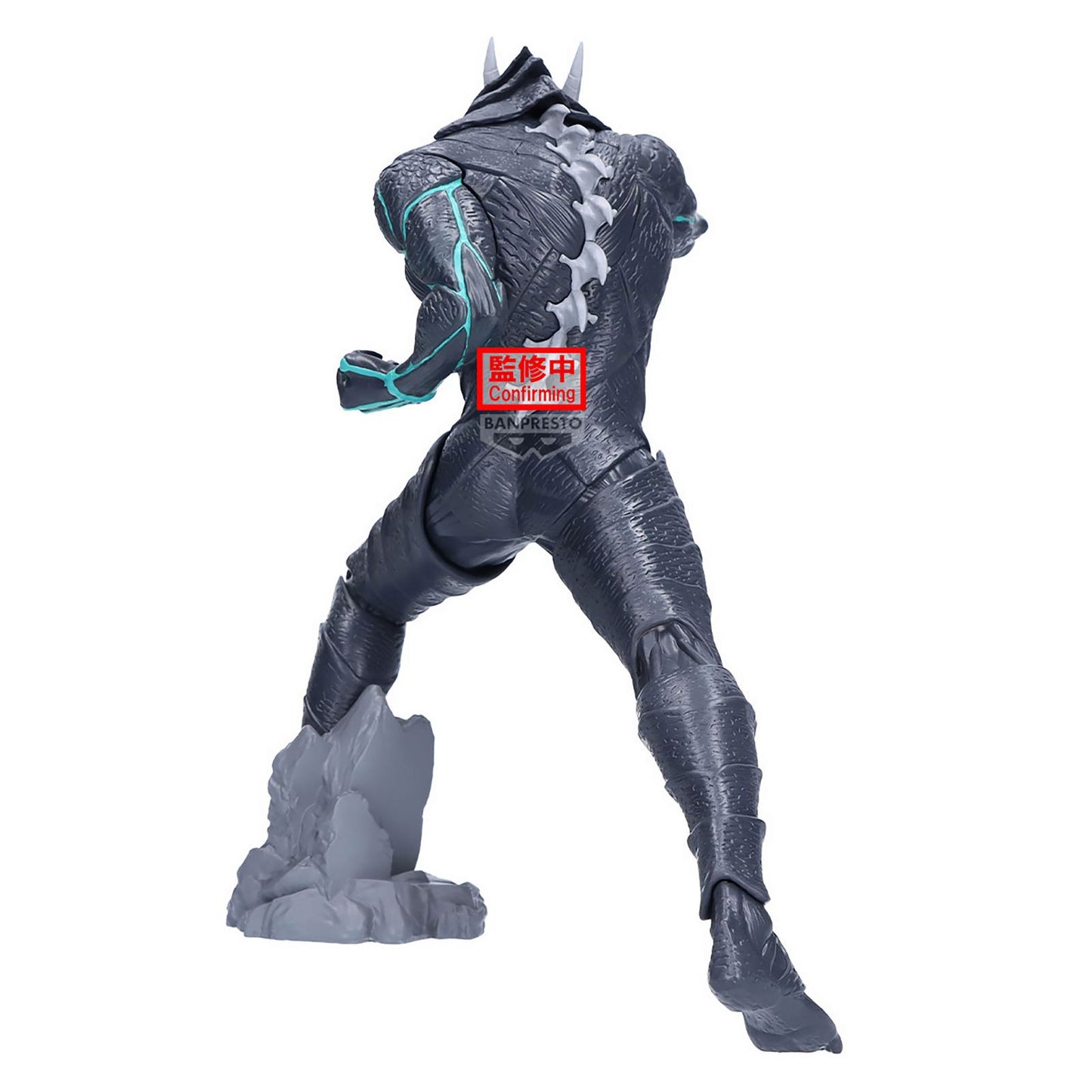 Kaiju No. 8 Grandista Bandai Banpresto