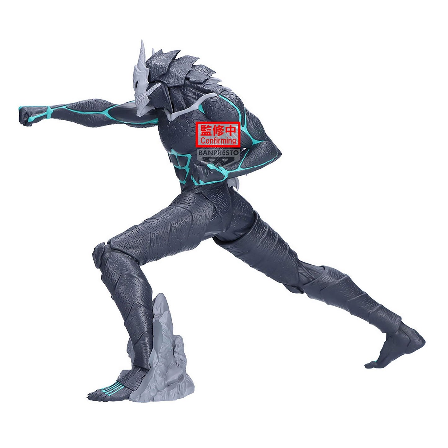 Kaiju No. 8 Grandista Bandai Banpresto